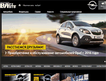 Tablet Screenshot of opel.vart-avto.ru